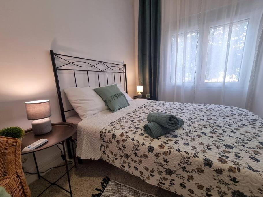 Casa Mariposa Apartment *